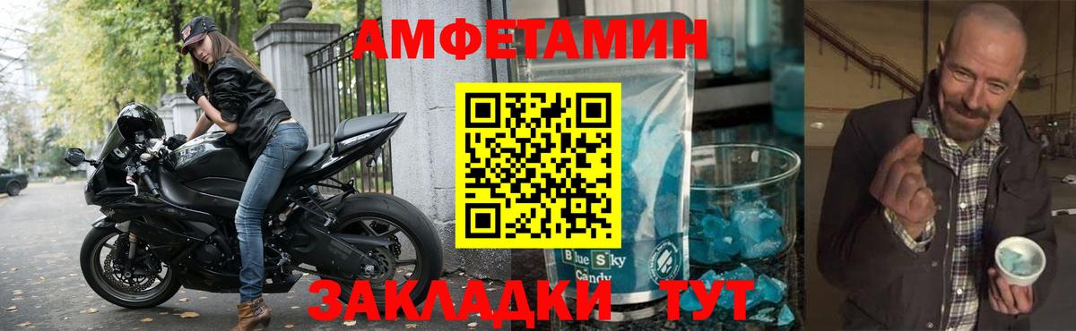 АМФ 98% Среднеуральск
