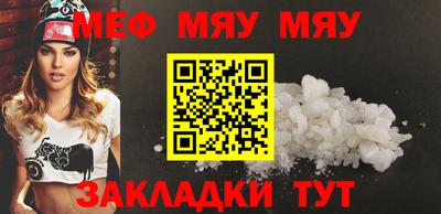 PSILOCYBIN Нальчик