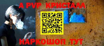 эйфоретик Нарткала