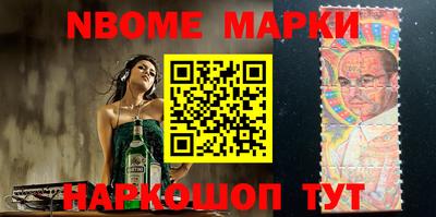 эйфоретик Нарткала