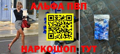 эйфоретик Нарткала