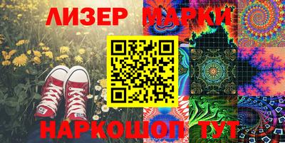 PSILOCYBIN Нальчик