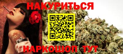 эйфоретик Нарткала