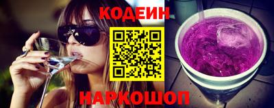 эйфоретик Нарткала