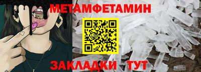 PSILOCYBIN Нальчик