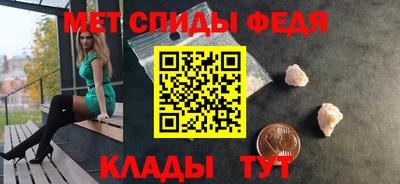 эйфоретик Нарткала