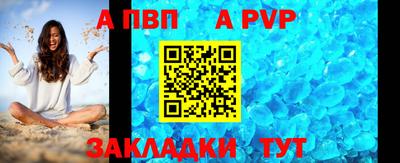PSILOCYBIN Нальчик