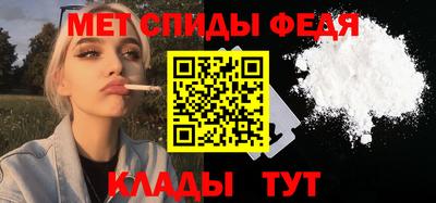 эйфоретик Нарткала