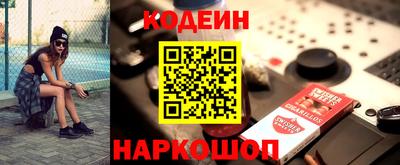 PSILOCYBIN Нальчик