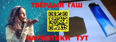 эйфоретик Нарткала