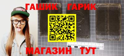эйфоретик Нарткала