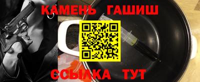 PSILOCYBIN Нальчик