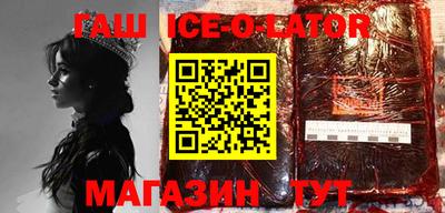 эйфоретик Нарткала