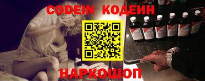 PSILOCYBIN Нальчик