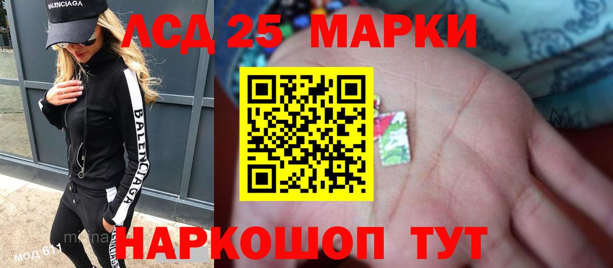 Гашиш Среднеуральск