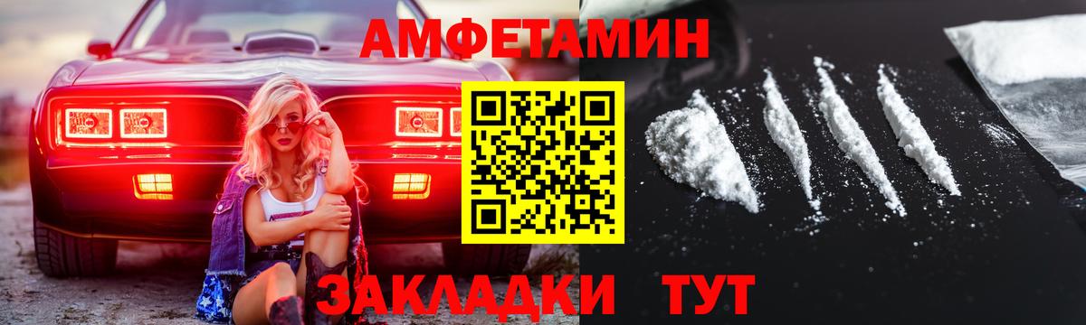 Первитин витя  Первитин витя  Вход с VPN  Среднеуральск 